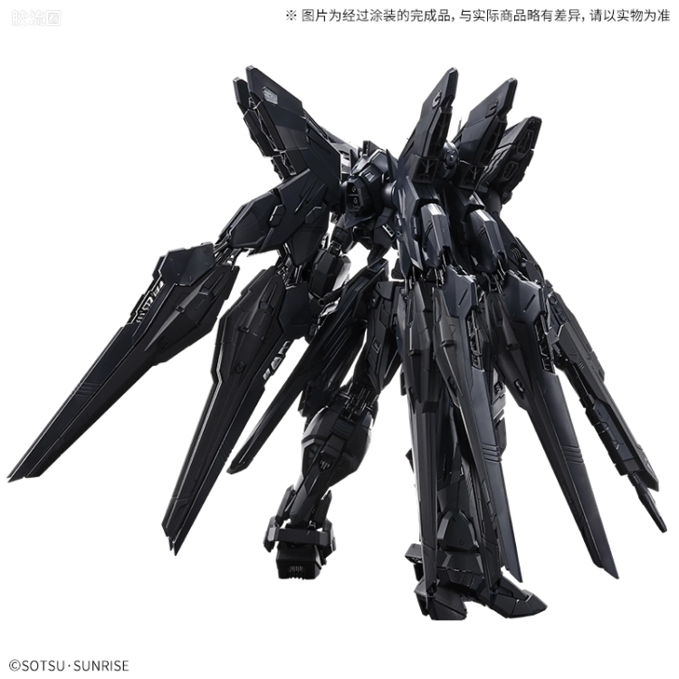 MG MGEX 强袭自由高达 [午夜涂层] - 图片